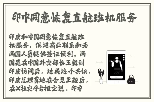 拔萝卜打牌不盖子